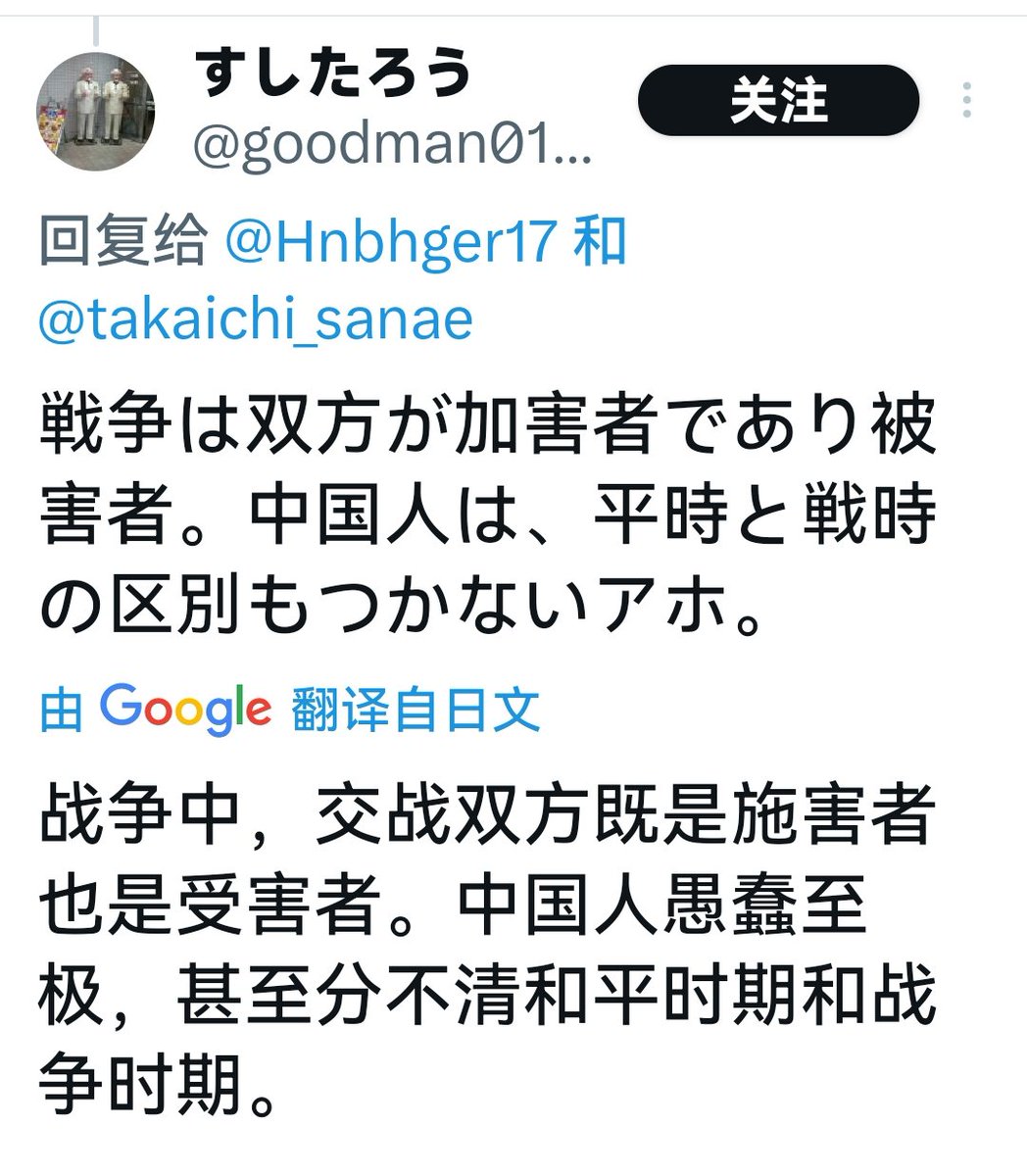 汉尼拔火罐 tweet media