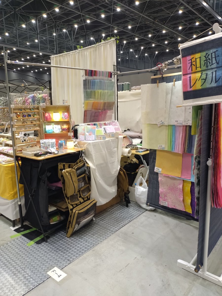 和紙レタル@名古屋クリマありがとうございました! tweet media