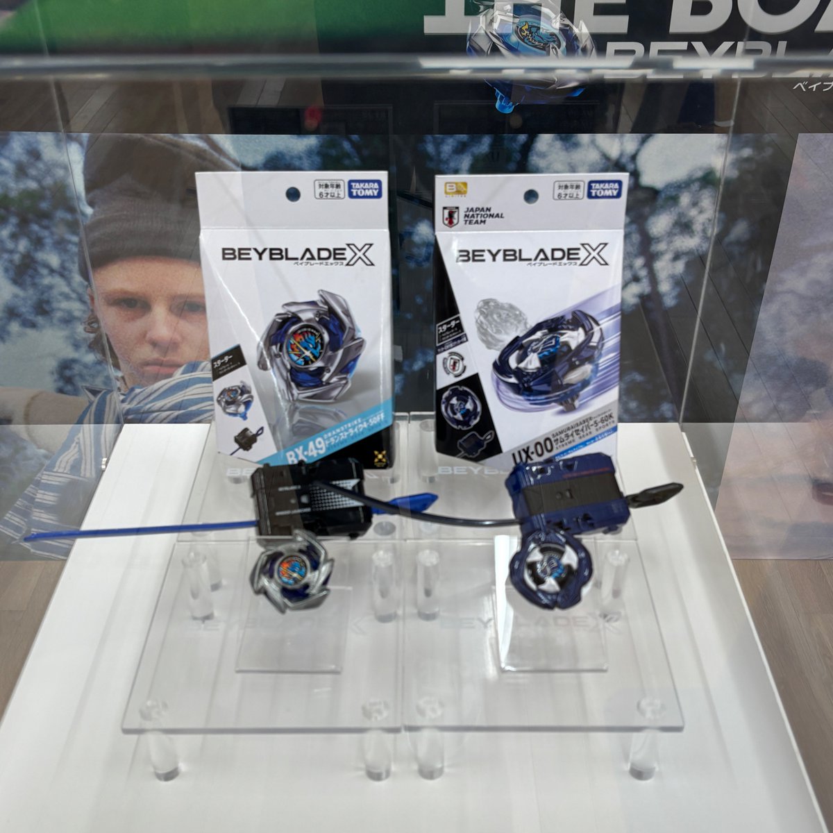 本日開催の「BEYBLADE X GP 2026 TOKYO」東日本予選「G1東京