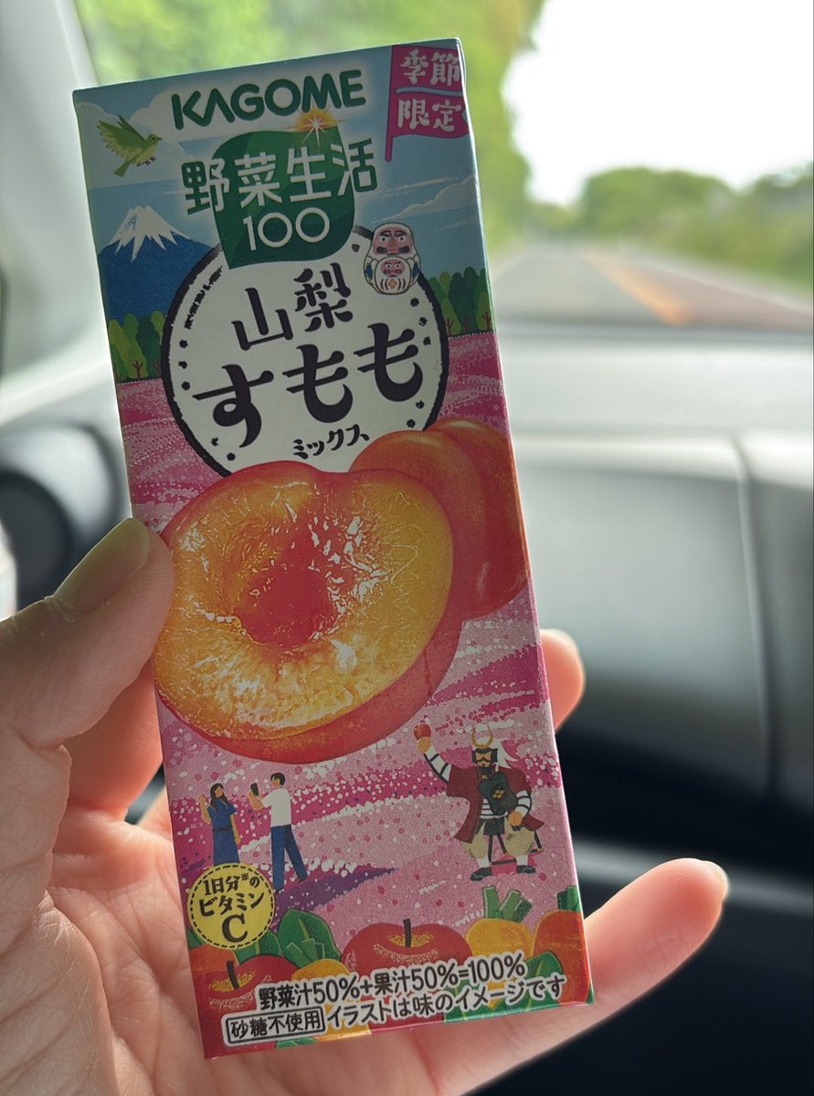 みっこ tweet media