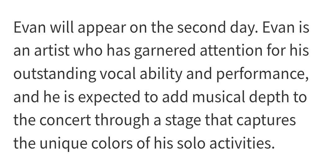 러너 (fan account) tweet media