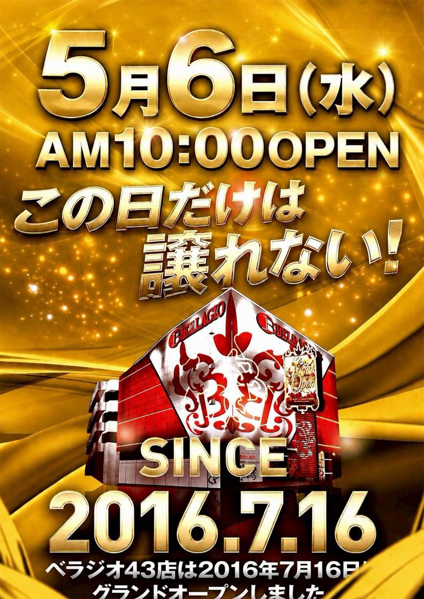 3～4週間お時間を頂くかもしれません/Bnyaページ専用ページ Amazon.co.jp: 4月始まりペイジェムウィークリーB6-i週間方眼メモ月曜