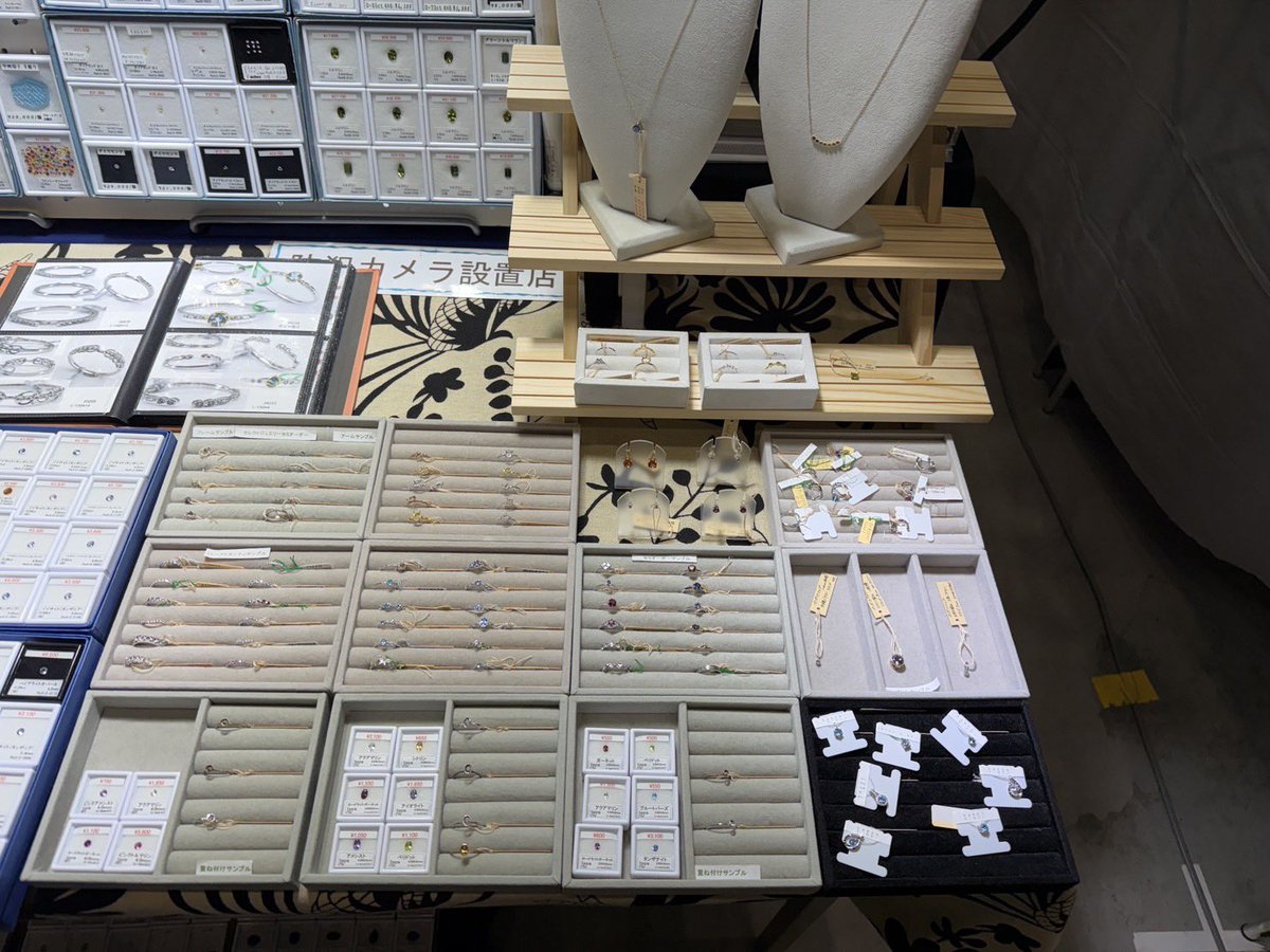 色石工房 tweet media