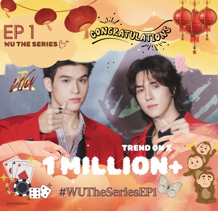 Sera | WU 📿✨ tweet media