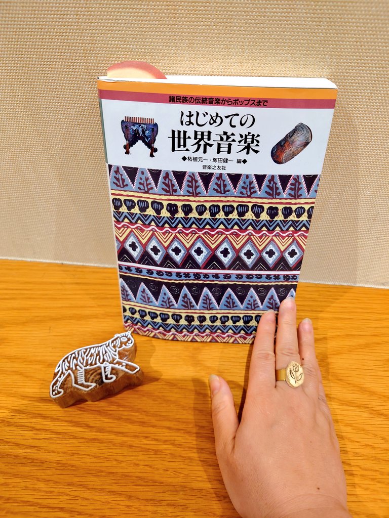 ザキリー tweet media