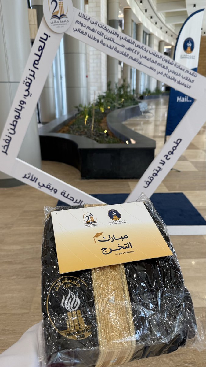 ra3k9's tweet photo. تحريتك سنينٍ طويلة .. وأنا خايف إن قلبك نساني
على شوفتك كل يوم و ليلة .. اعد الدقايق و الثواني⏳⏳ https://t.co/DnMOvW2JjC