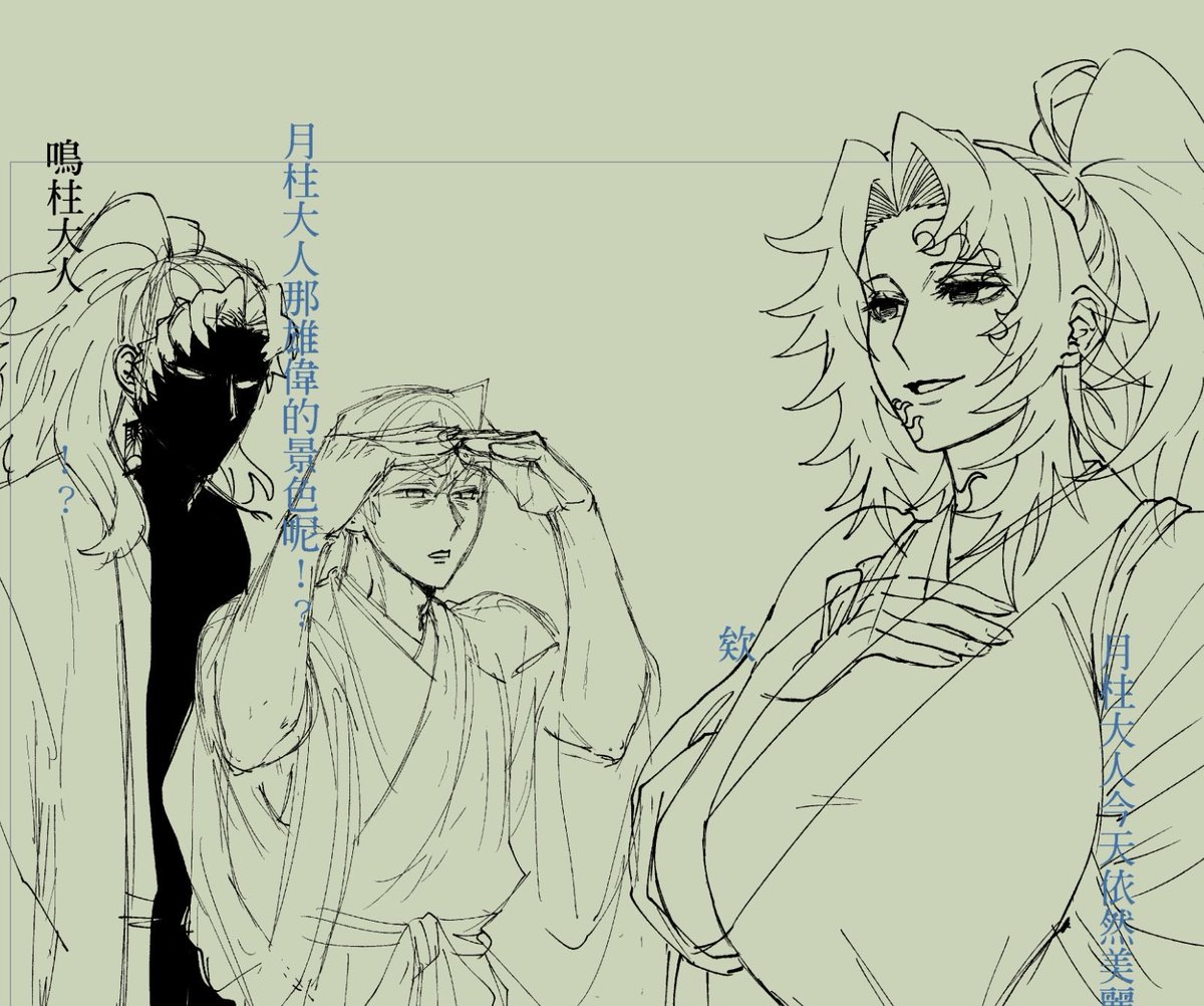 Rioeq's tweet photo. 畫不完還是要放個進度 https://t.co/mUCEgxapDW
