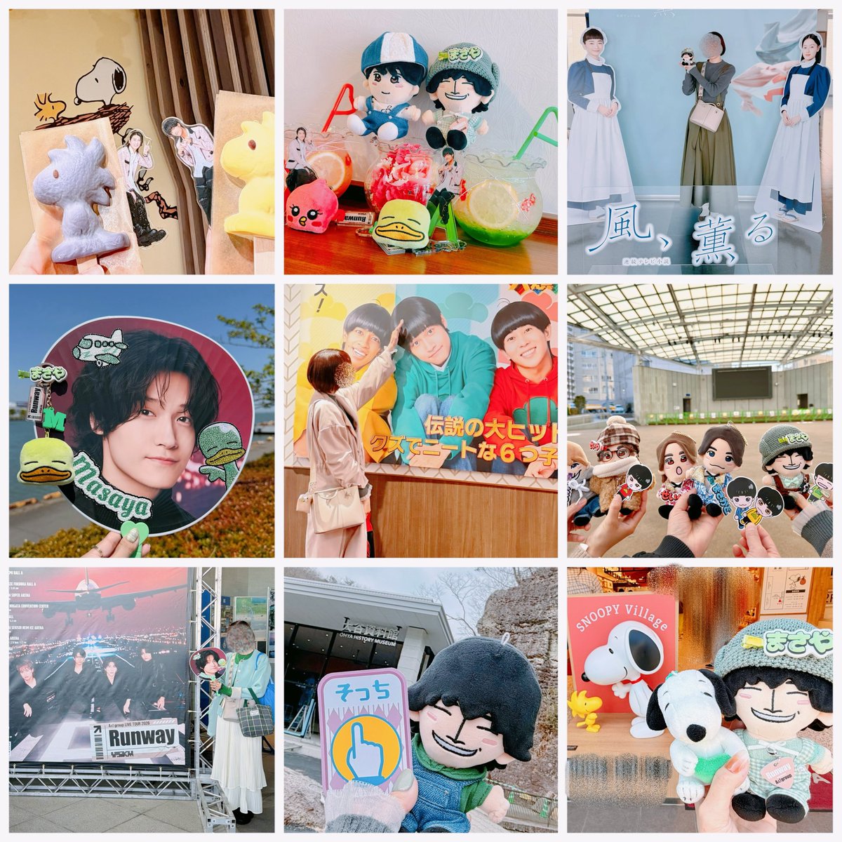 みみ tweet media