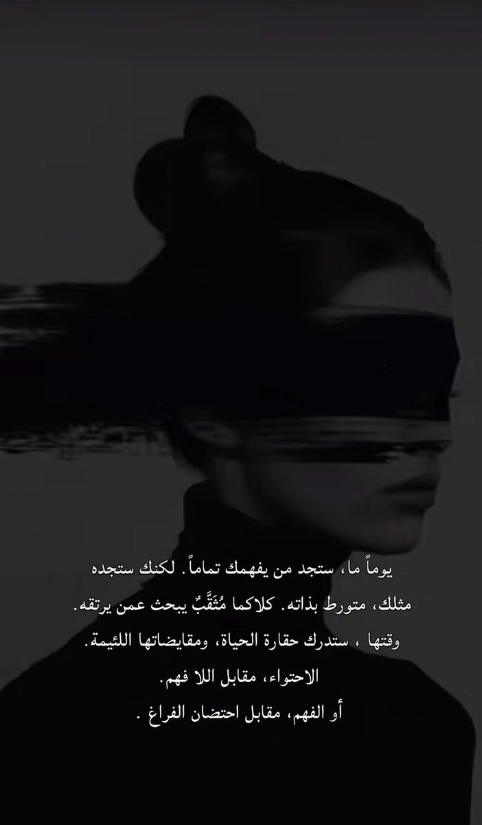 🤍 tweet media