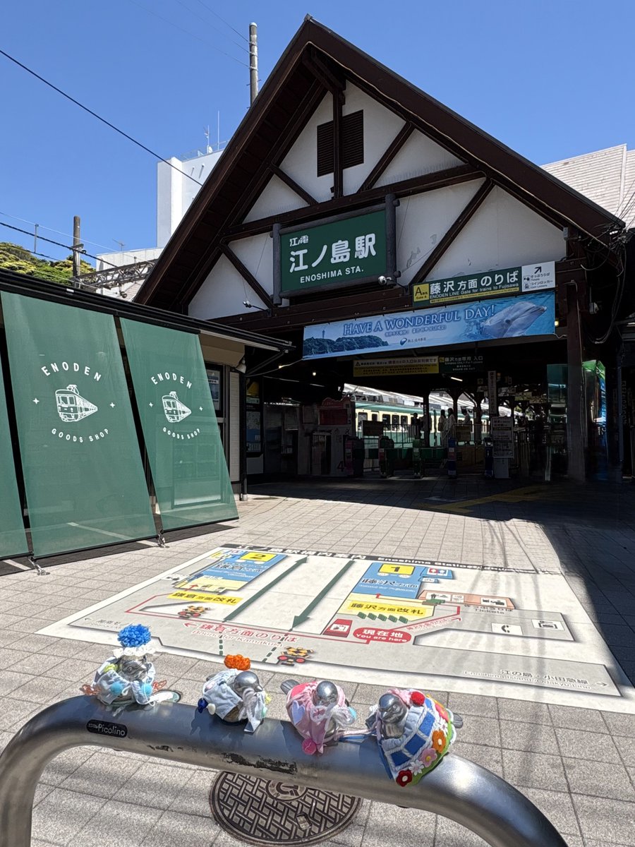 GW最終日ですね！ 江の島へ向かわれる方、ぜひこちらのスポットをお