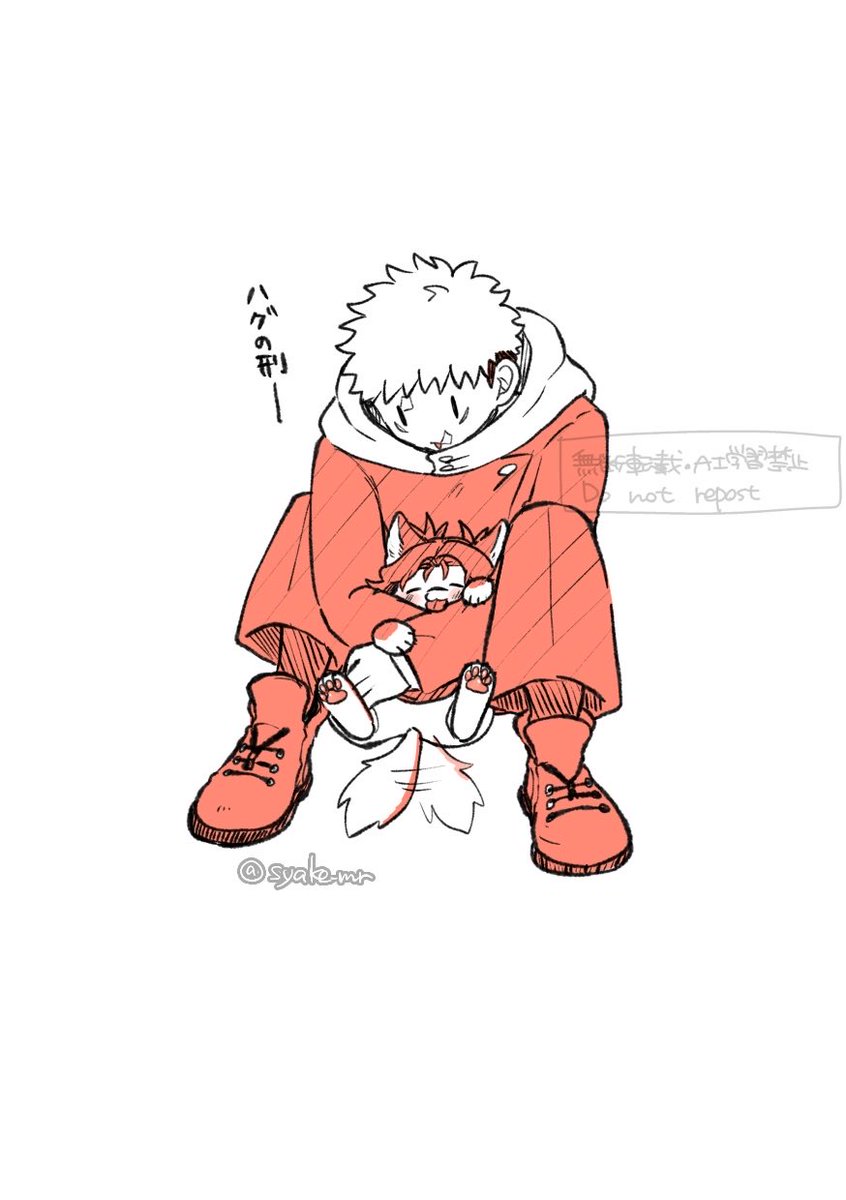しゃけ丸 tweet media