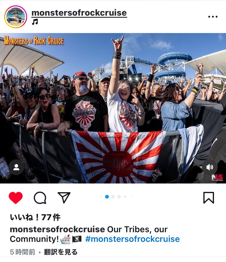 Kaori INAMURA tweet media