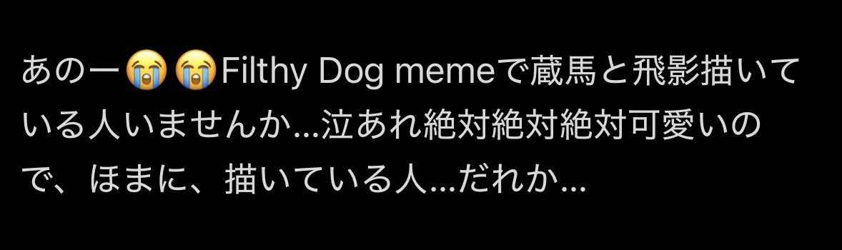 . tweet media