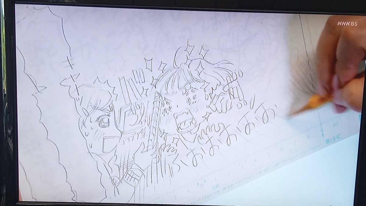 漫勉おもろいなー。参考というか、興味と言うか、あなたの場合はそうやるんですね〜。というのが毎回あって楽しい。
私みたいな木っ端でも、やってる事は同じだから。
一部ミリペンでペン入れしてたけど消しゴムで薄れるのはどうしてるんだろう… 