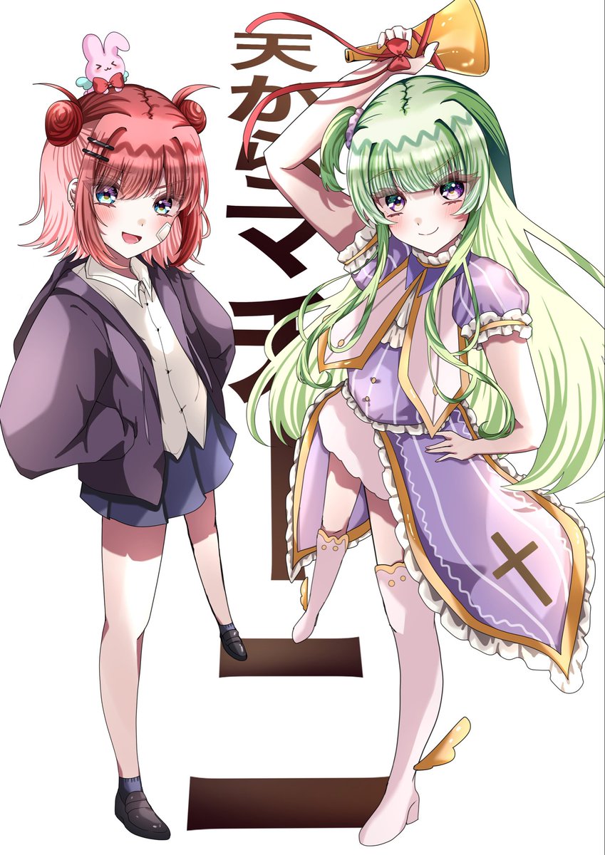2025年にきららMAXに3話連続で掲載された作品です🎀 返信に続きま