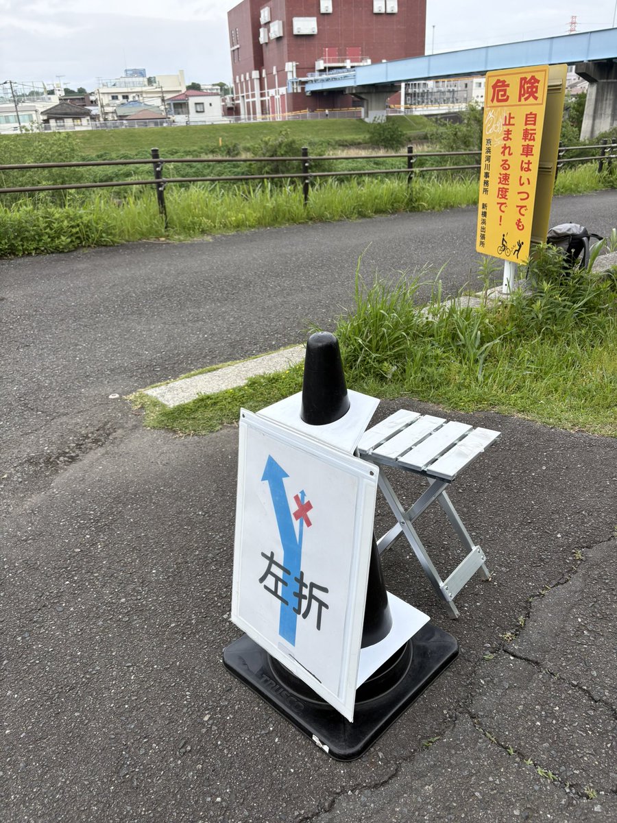アケリン@5/30MDC GP Women’s High Five 1500m tweet media
