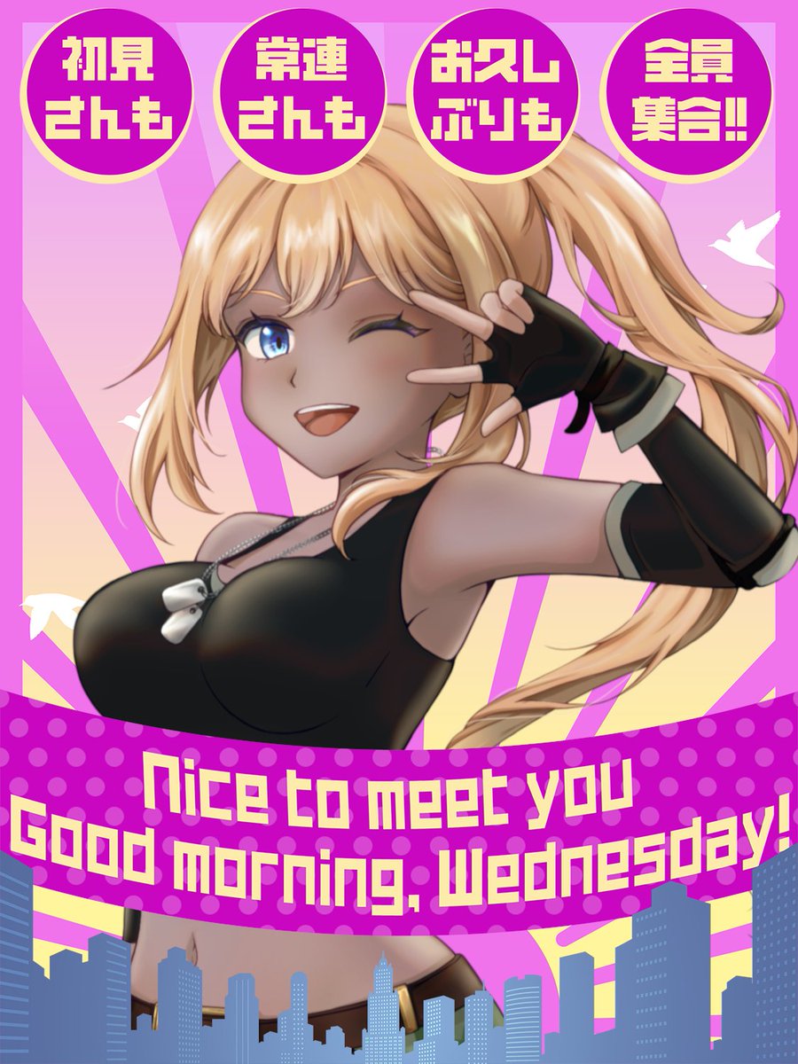 地底探検隊員presents【新人Vtuber:SHAIR】 tweet media