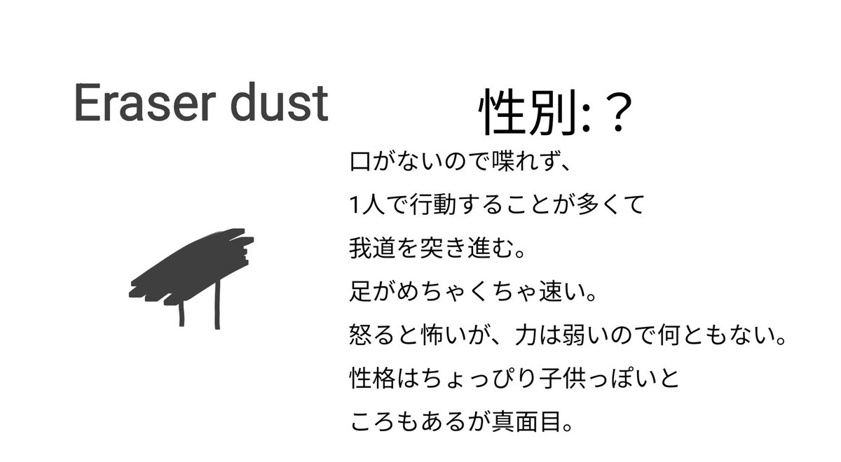 Fun1103☆🇯🇵 tweet media