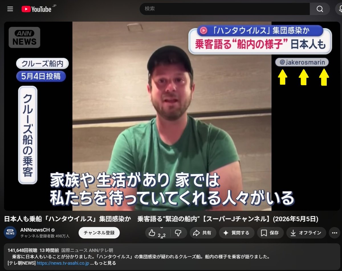 hidekiminosバンされました tweet media