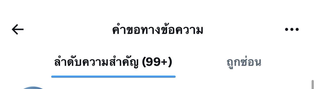 🍎🐰🥟꒰ cocobunny :) tweet media