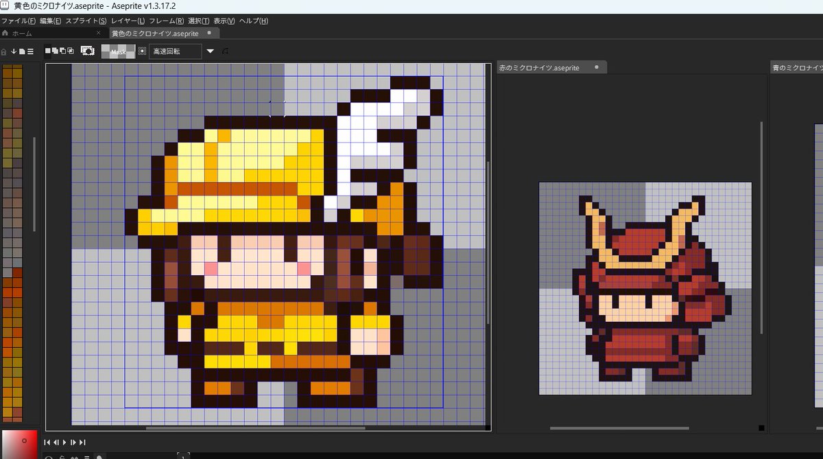 kumax25's tweet photo. asepire 使いやすい・・。 
ドット絵ならこのソフトが今のところ一番いいかも

日本語の手間はかかるけど https://t.co/Pd8wwVllt8