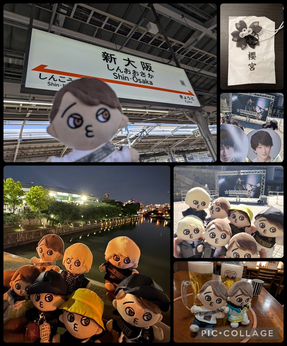 SUPERまぁ姉 tweet media