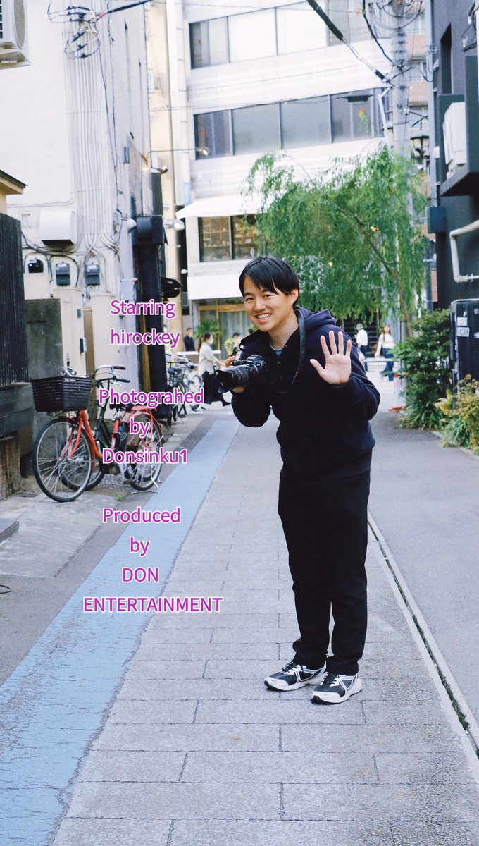 DON ENTERTAINMENT tweet media