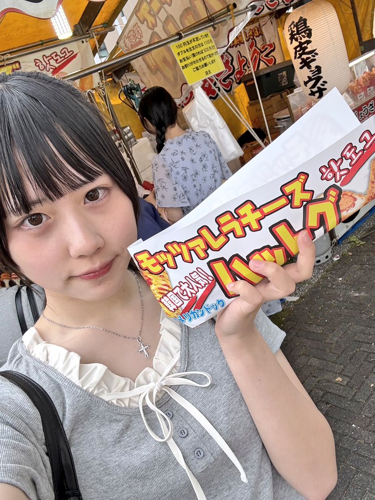 🎀じゅね🎀 tweet media