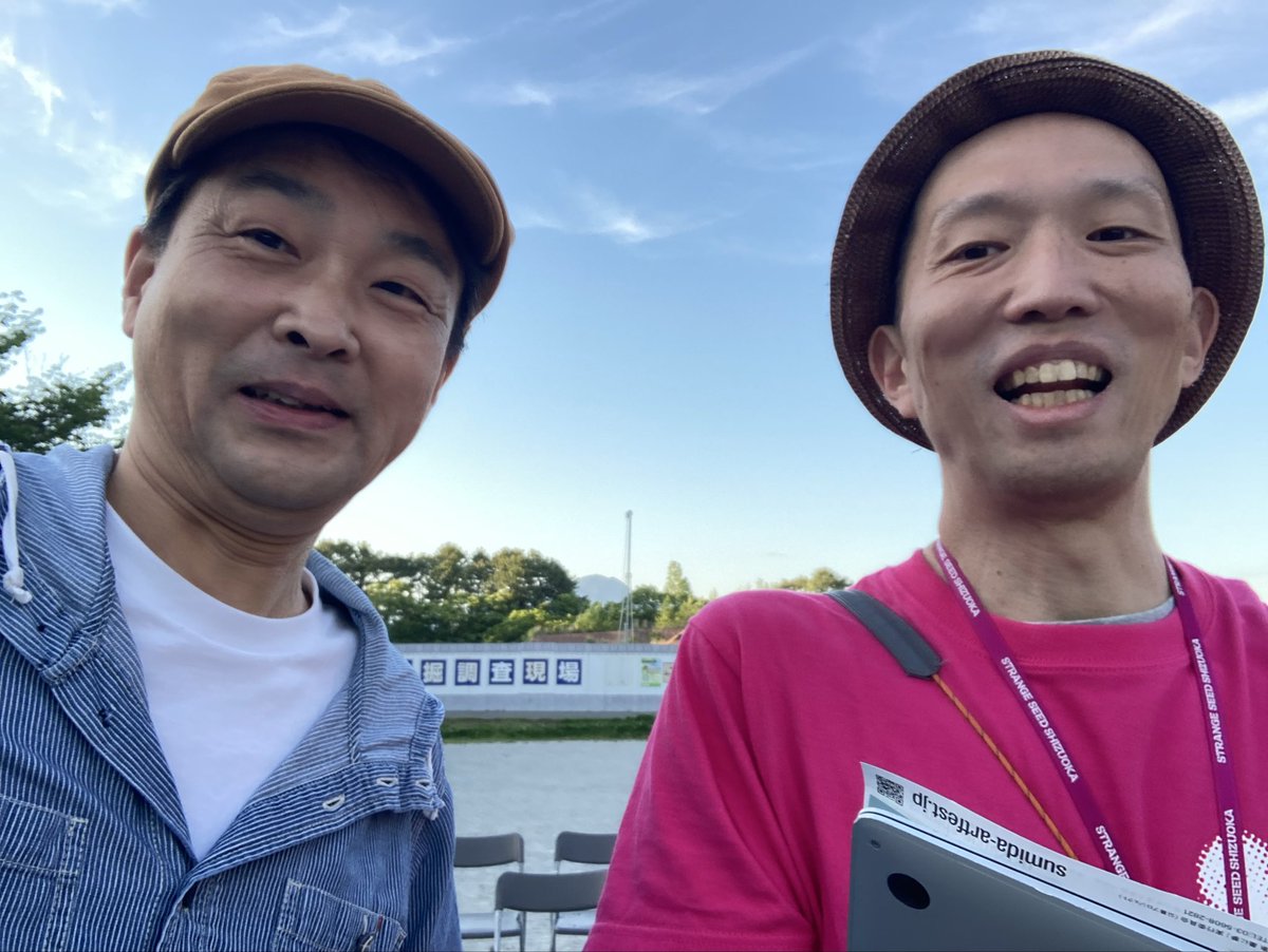 #ストレンジシード静岡2026 に行ってきました。「Are You ALICE」、「末侍奉祭2026」、「うきふね」を見ました。どれも良かった！その場でしか味わえない体験でした。若旦那にも会えました。