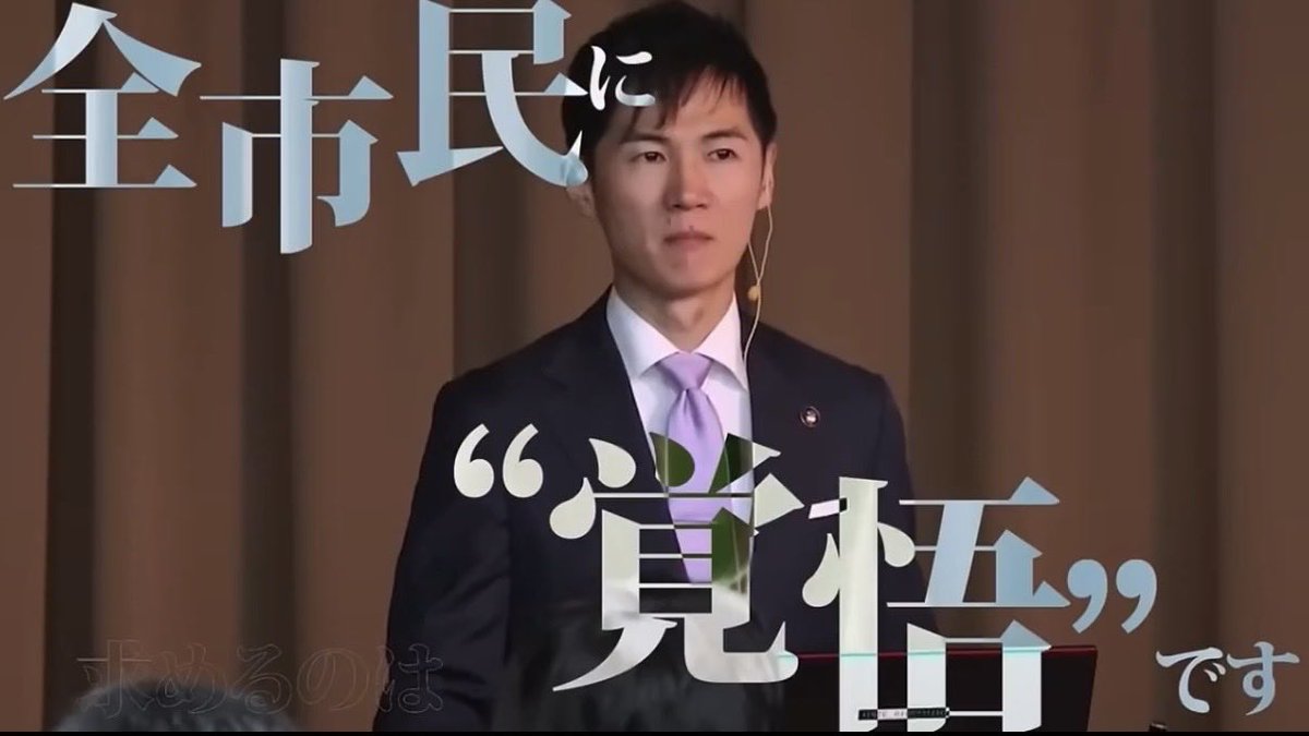 ボル男 tweet media