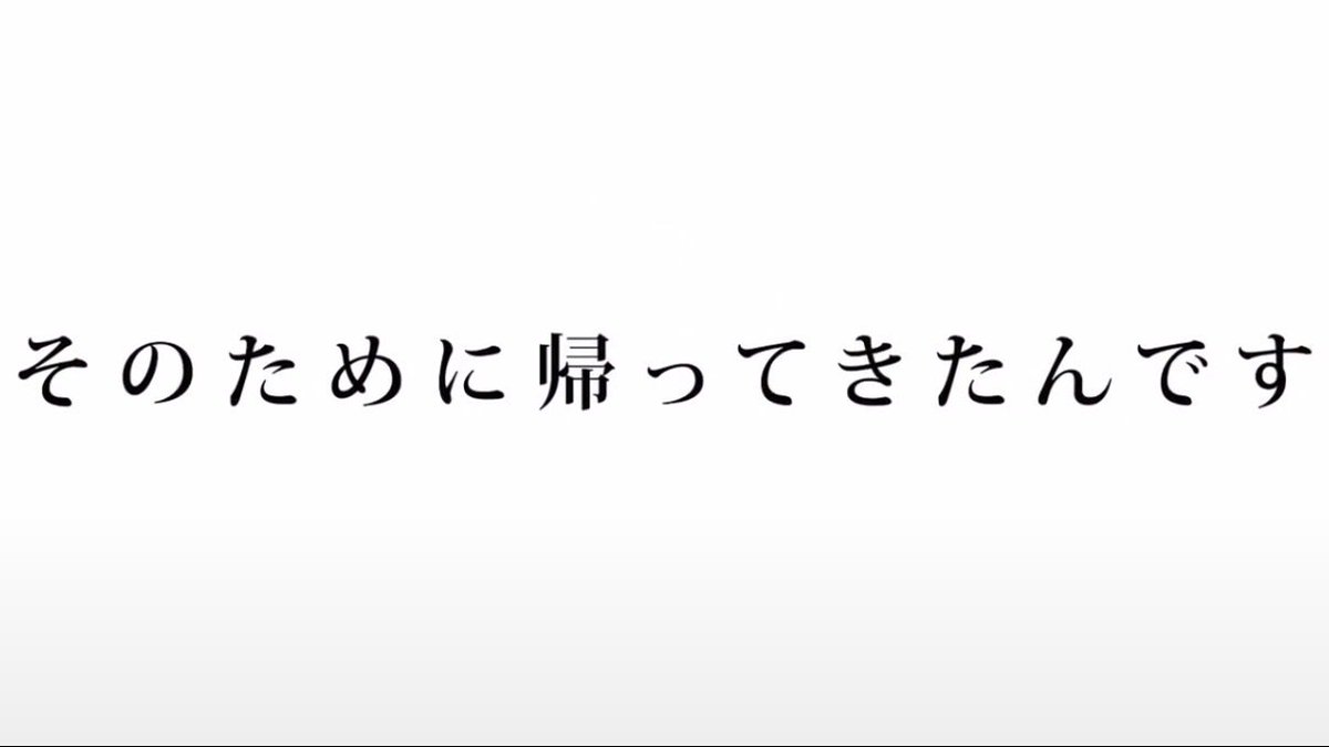 ボル男 tweet media