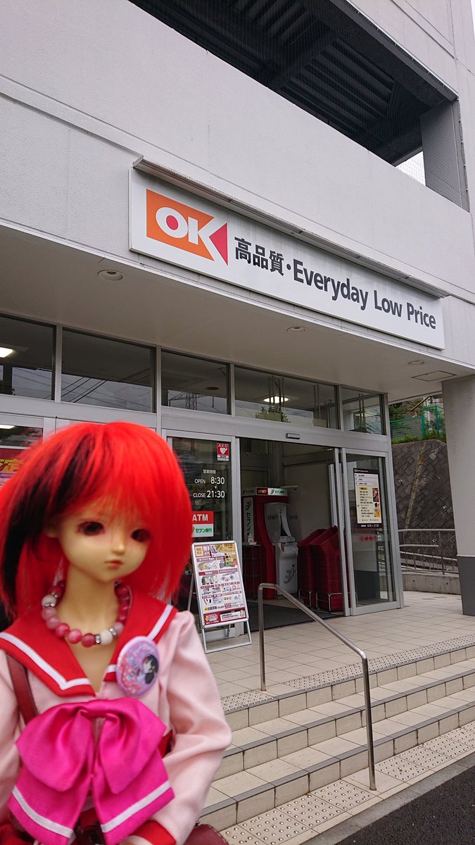 ら (@1472512) / Posts / X