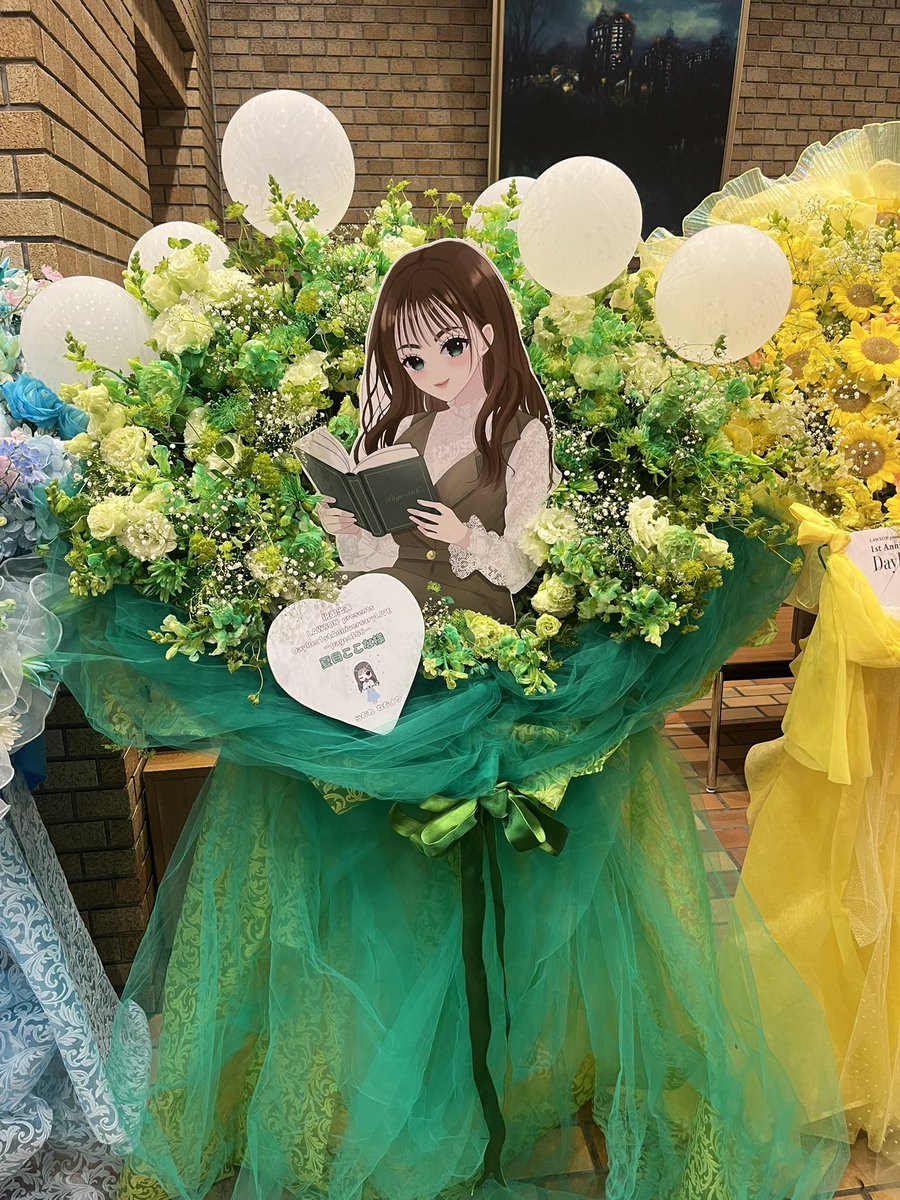 Ramre_mt's tweet photo. DayRe:1stアニバーサリーライブ、改めて本当に最高でした…！！！
2年目のDayRe:ちゃんも、5年後も10年後も一緒に走り続けていきたい…！改めてそう思える最高のライブでした…！
ここないつもありがとう💚
夏目ここなちゃんがこの世で1番だいすきだ〜！！！！！💚💚💚 https://t.co/azHvLtLecq