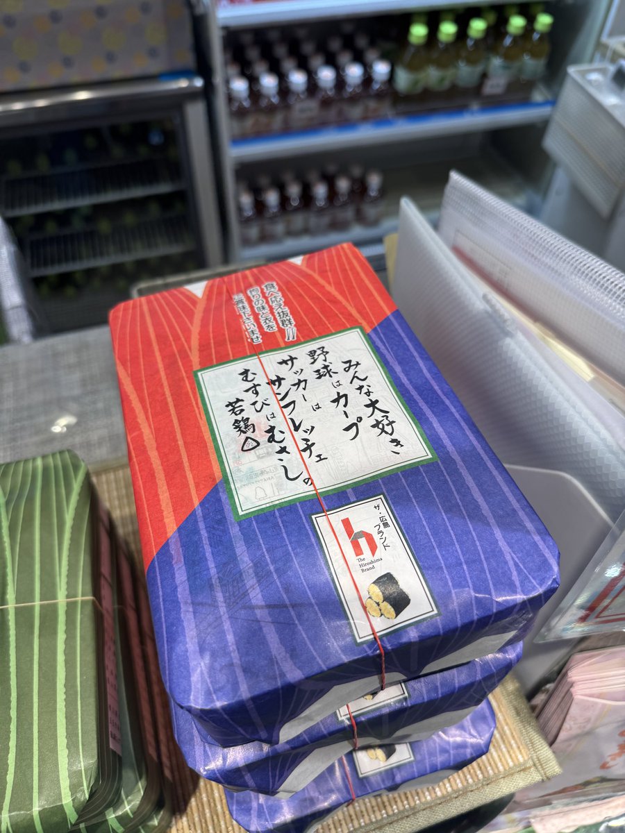 アールスリー株式会社 tweet media