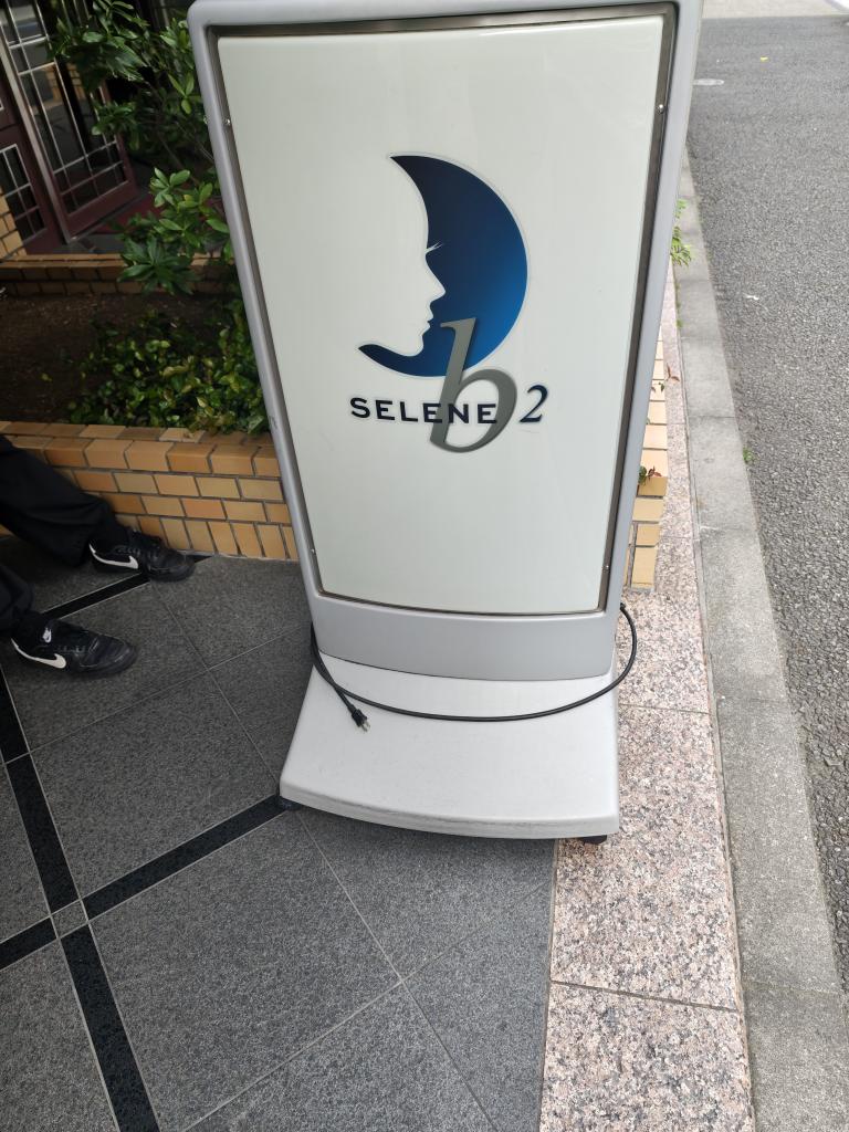 P-飛燕 tweet media
