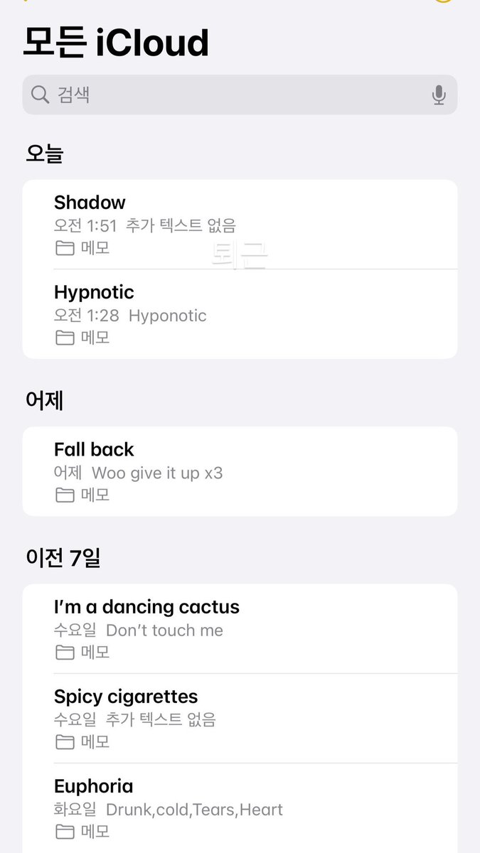 TAEYONG 'WYLD' — tracklist (so far)

① WYLD (title track)
② I’m a Dancing Cactus
③ Hot
