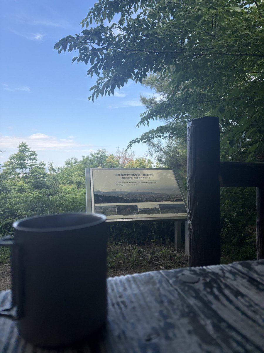 kaspersky0145's tweet photo. G.W.もあと少し
楽しまないとね☕️ https://t.co/5dQaTrXtQg