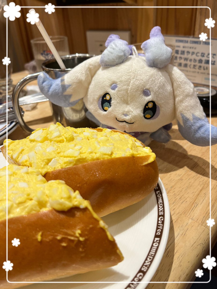 葵 tweet media