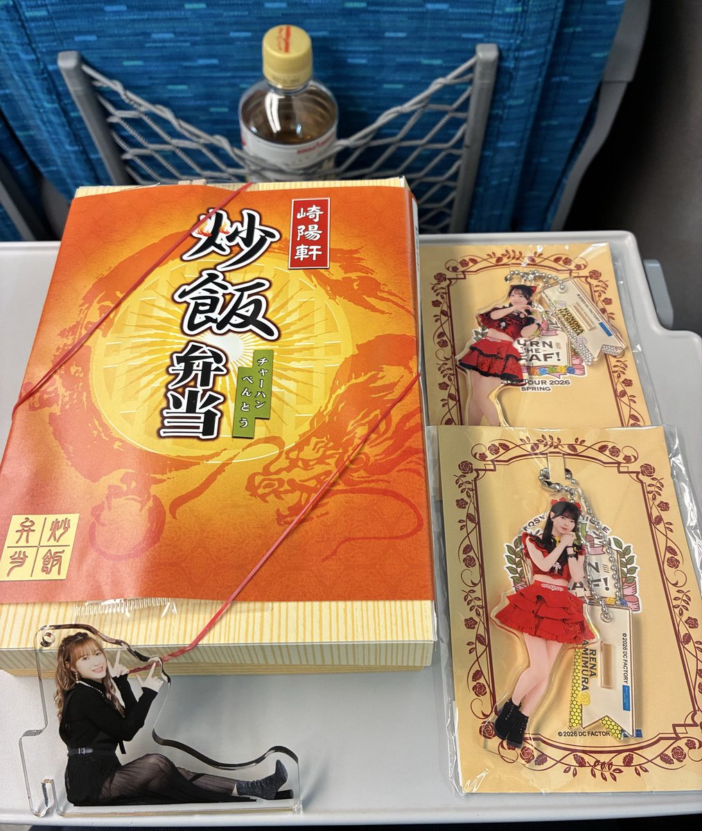 ちいさん tweet media
