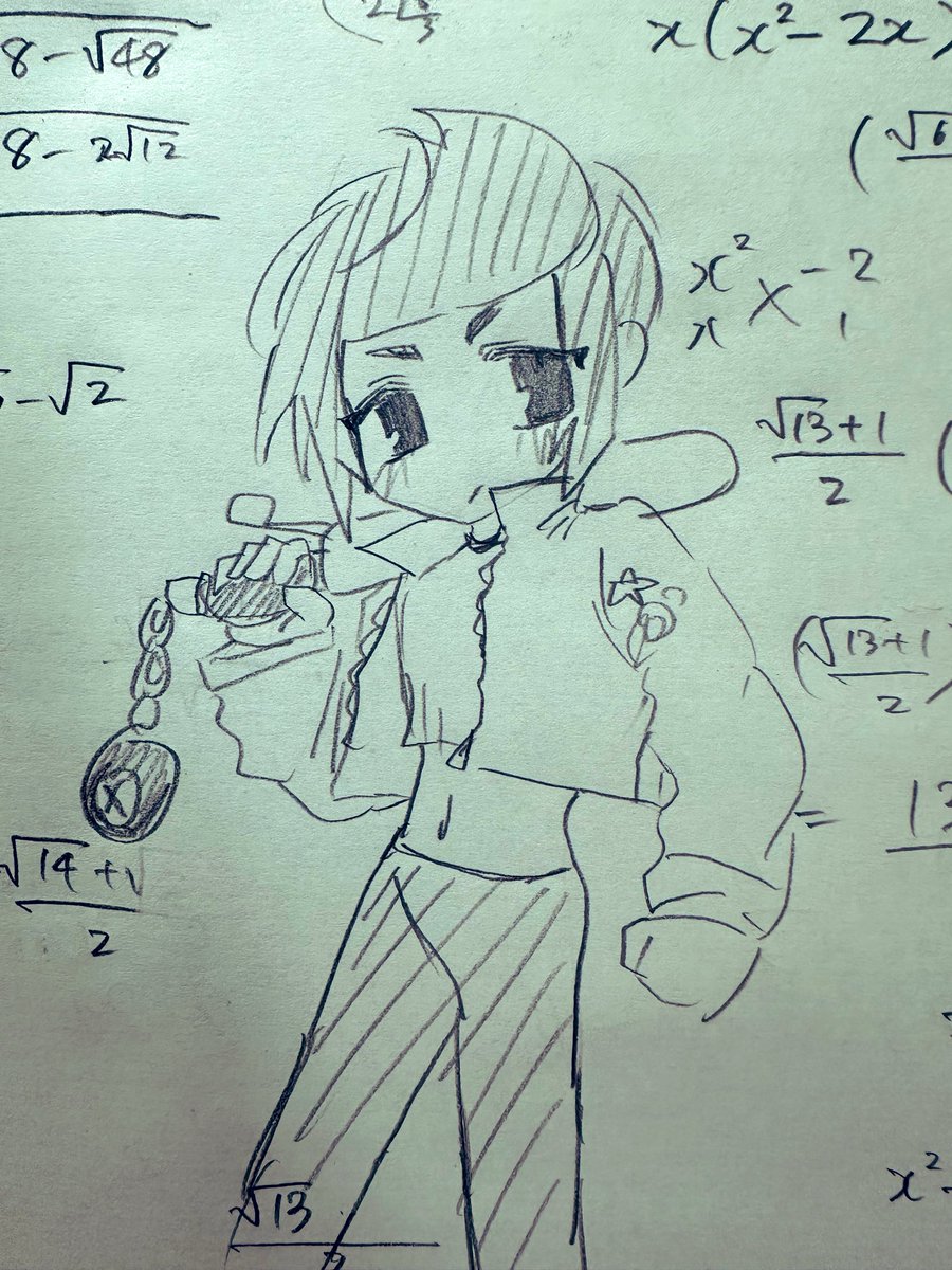 いかのおすし (@ikasushi0831) on X