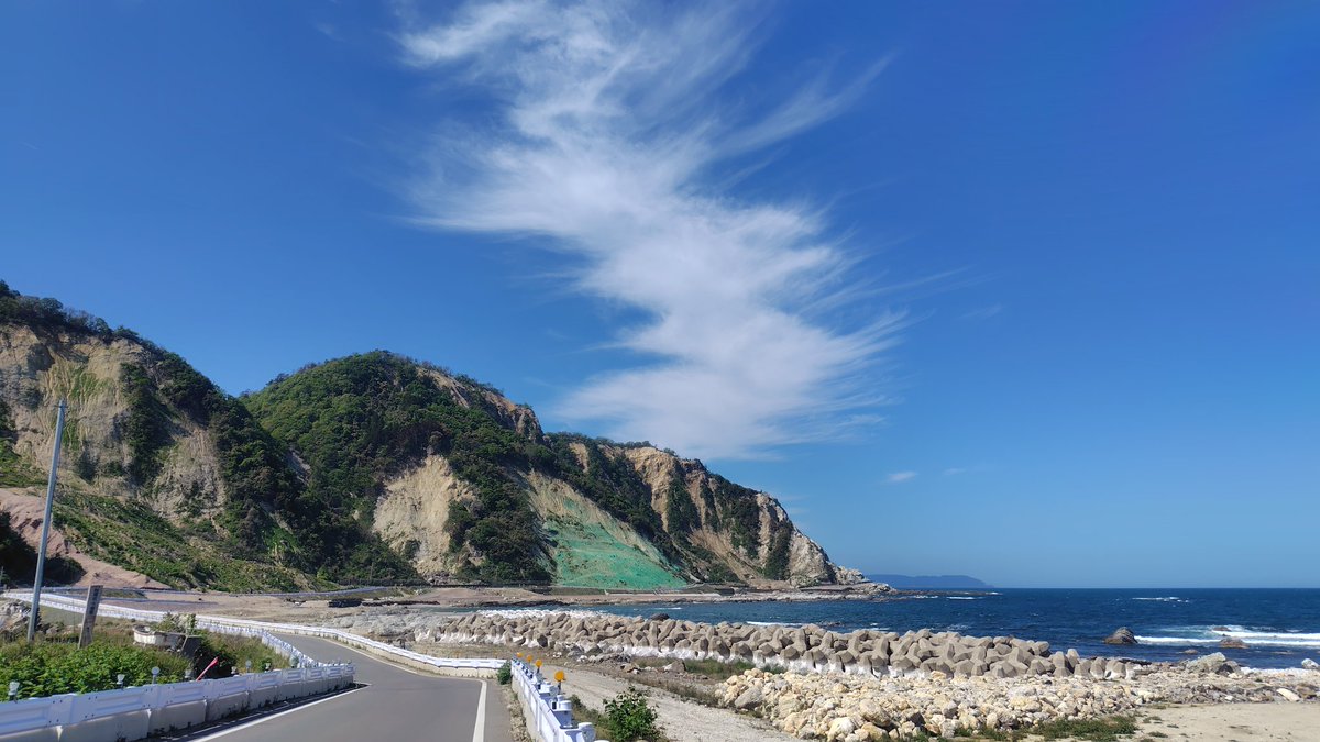 能登好き人👍️✨️ tweet media