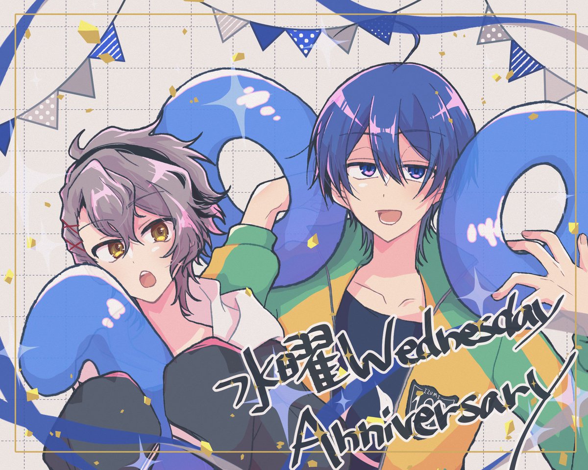 100回めでたい🎉🎉
毎週休まず続けてくれてありがとう
 #アジェンダ計画