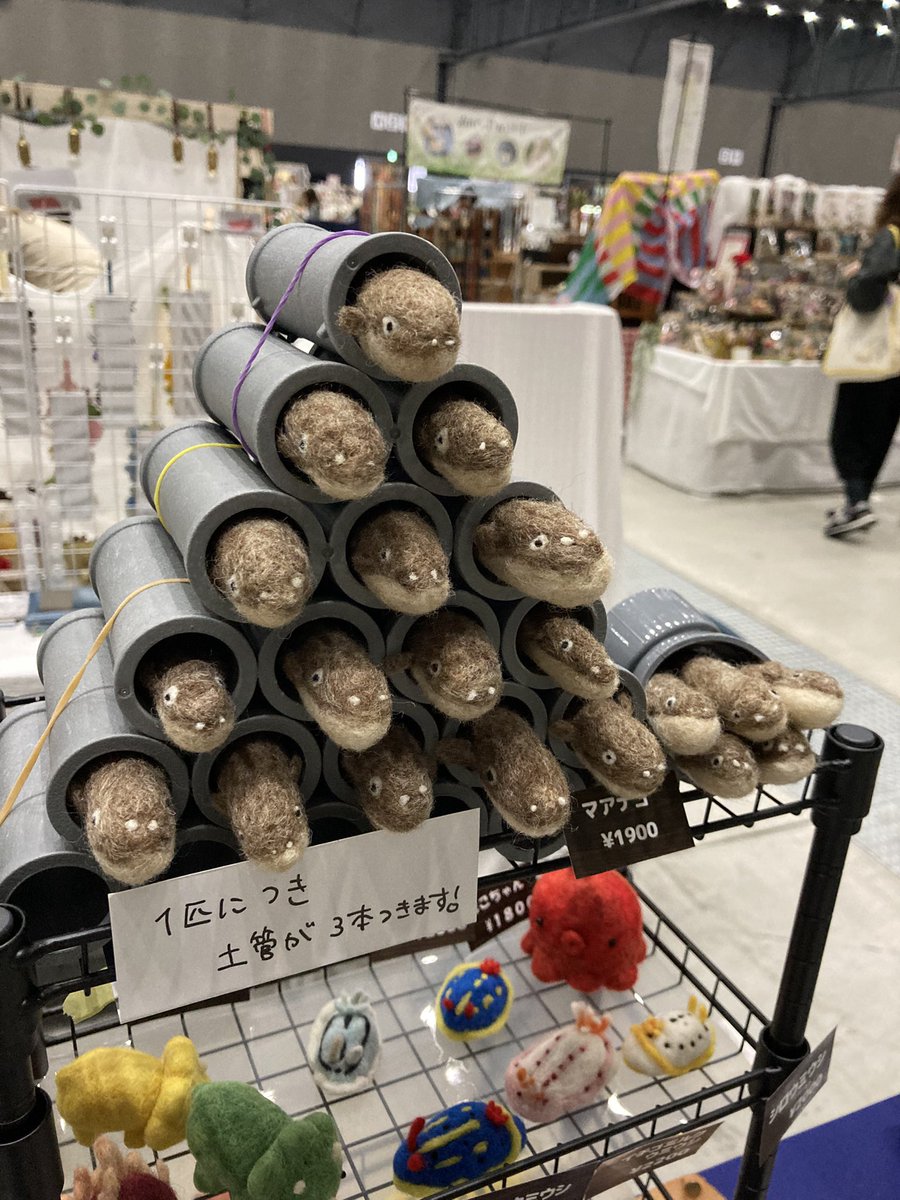 本日もみちみち #クリマ #クリエーターズマーケット
