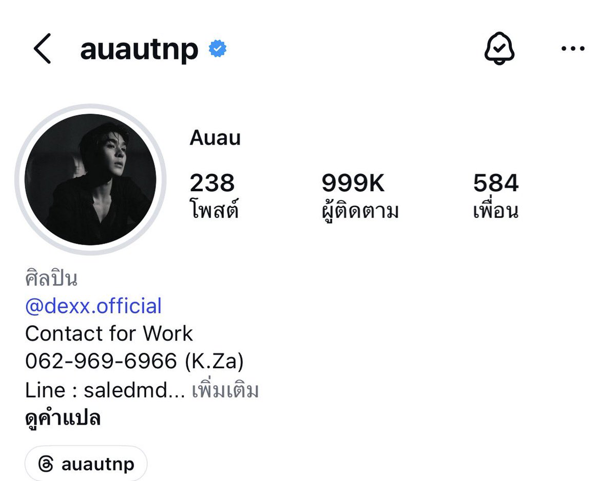 ttxaran_PEEM's tweet photo. เข้าใจใช่ไหม😭😭😭😭😭😭😭😭😭😭😭😭😭😭😭 https://t.co/oJUBbCL2Ak