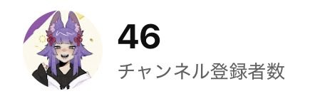 moke🦊ྀི@ゲーム実況 tweet media