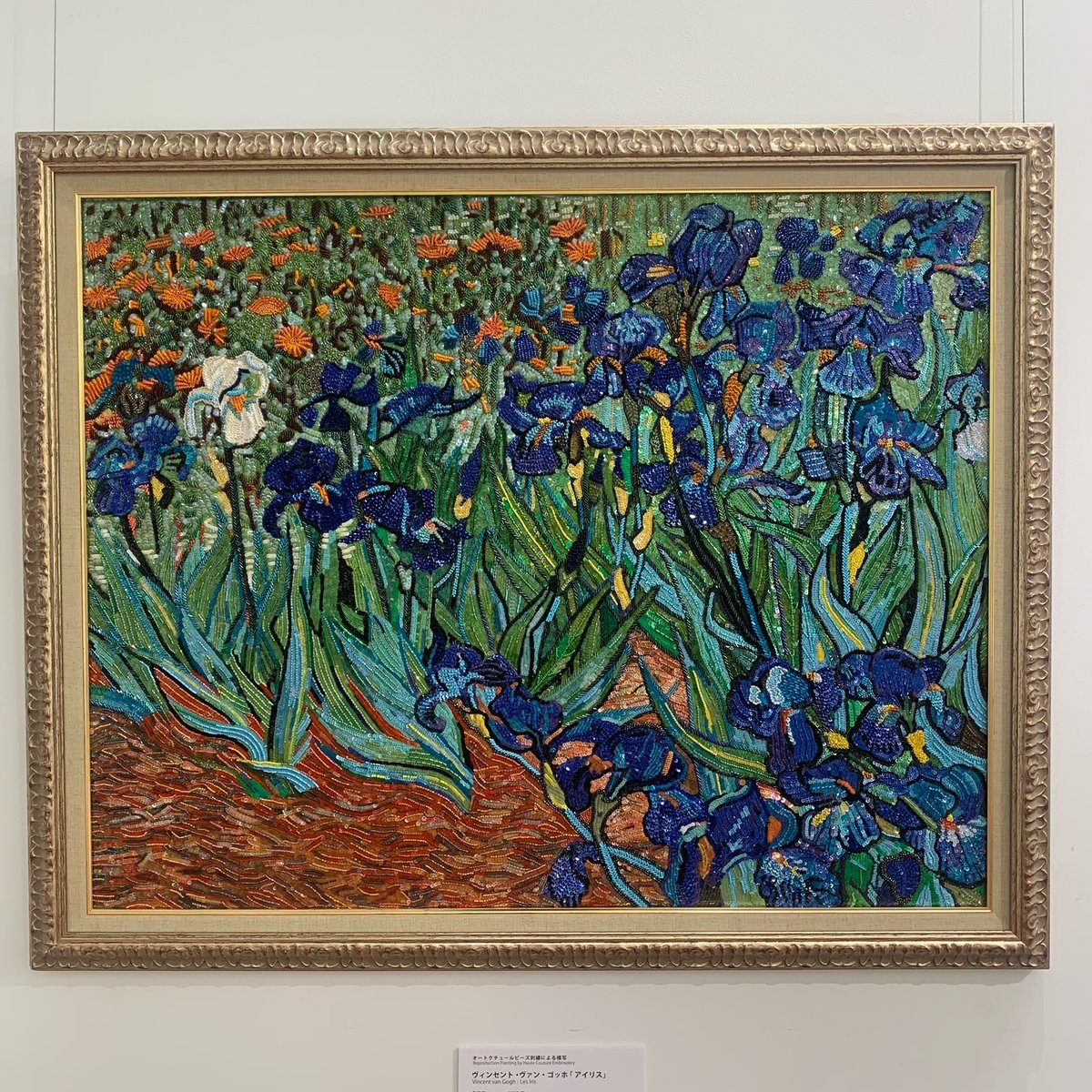 貴重2012年メトロポリタン美術館ゴッホイーゼル上のアイリストリンケットボックス 田川啓二美術館 は本日も開館しております🖼️ 開館時間9:30~17:00最終