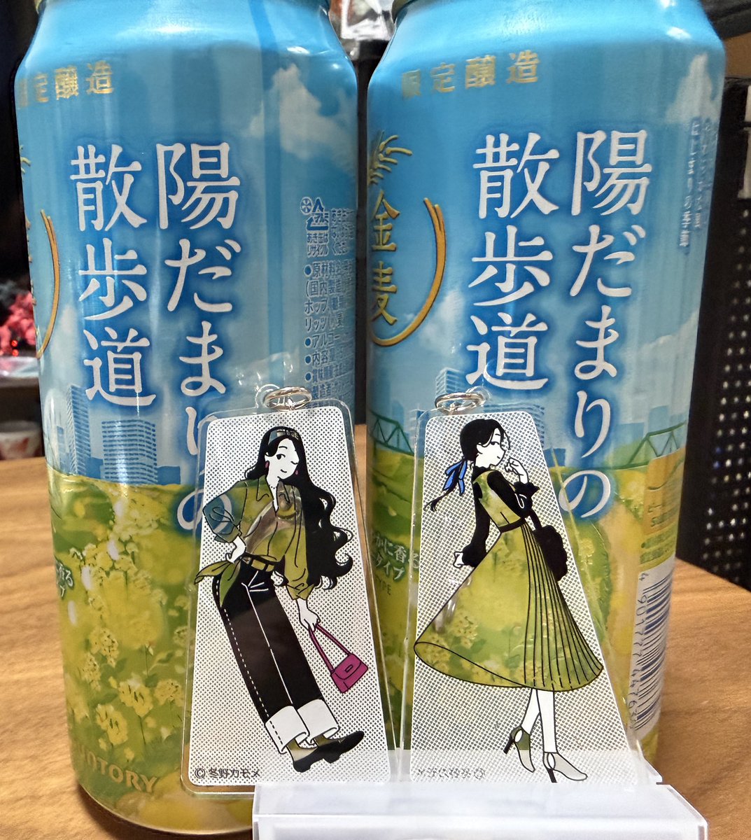 ぽるとがる tweet media