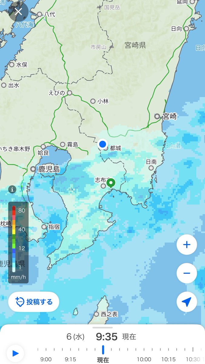 dus3_'s tweet photo. やっと雨から逃れた
カッパ持ってきてないから、普通にびしょびしょ https://t.co/4NF5L96aP5