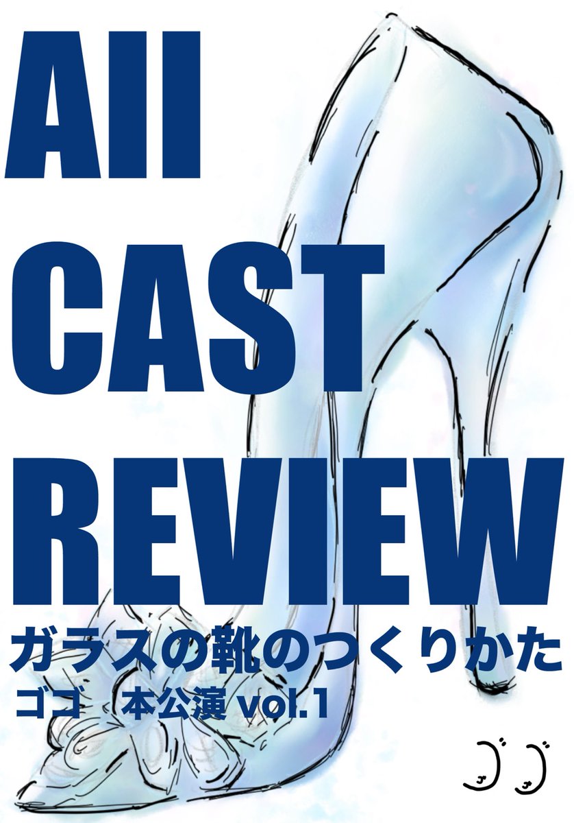 小林敬/KEI Kobayashi tweet media