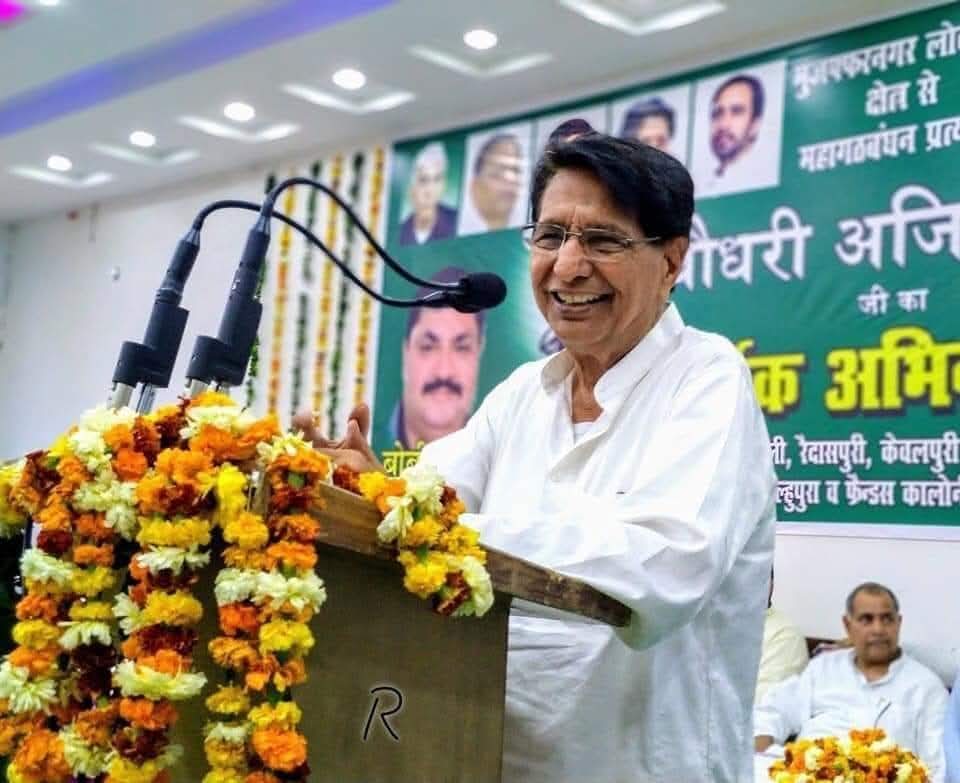 Chaudhary Sumit Shivach tweet media